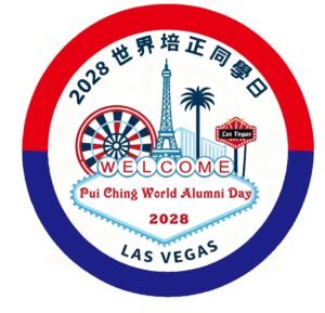 photo 2025 11 30 02 54 43